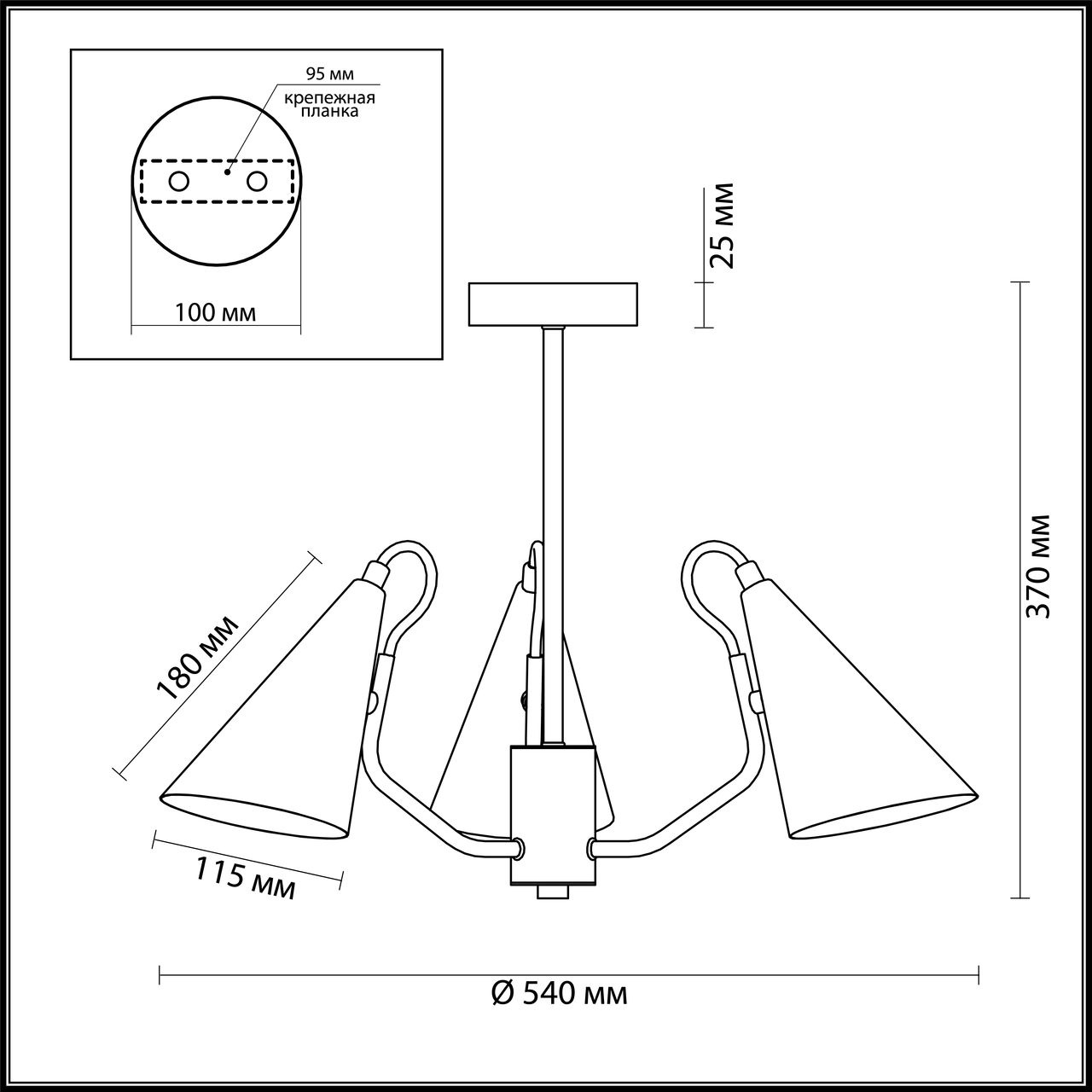 Потолочная люстра Lumion Watson 4439/3C в Санкт-Петербурге