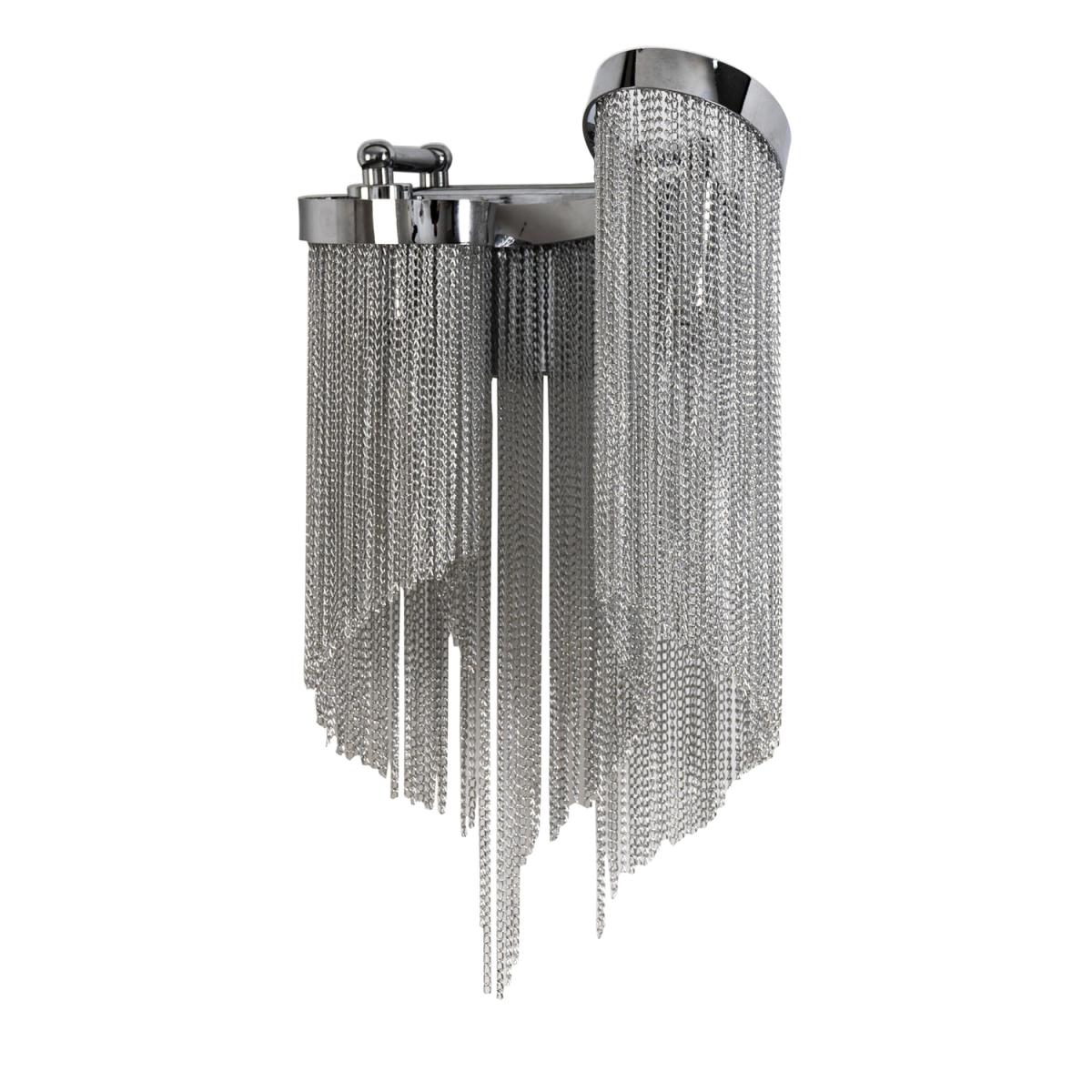 Потолочный светильник Favourite Multivello 1156-2W в #REGION_NAME_DECLINE_PP#