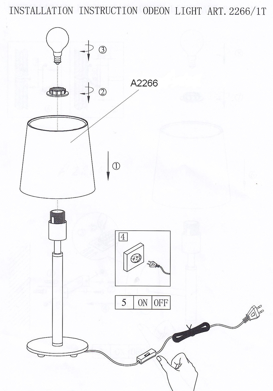 Настольная лампа Odeon Light Glen 2266/1T в Санкт-Петербурге