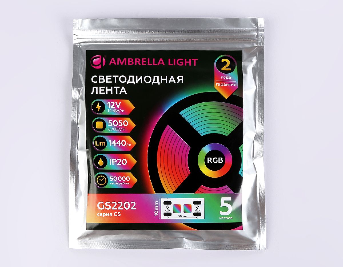 Светодиодная лента Ambrella Light LED Strip 12В 5050 14,4Вт/м RGB 5м IP20 GS2202 в Санкт-Петербурге