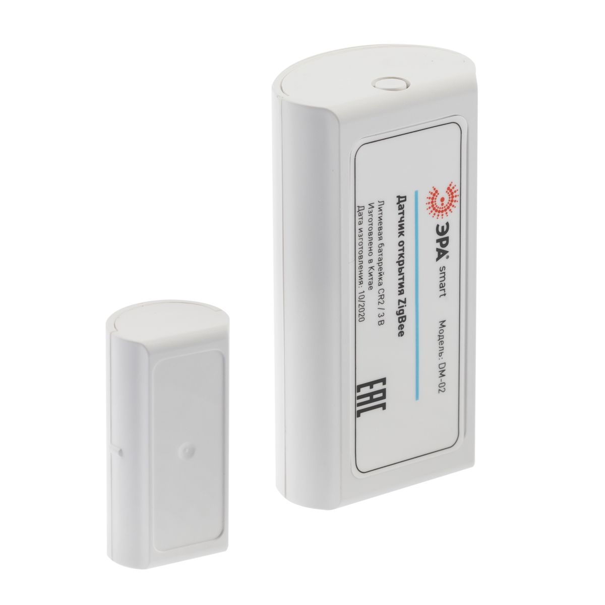 Датчик открытия Эра DM-02 беспроводной на батарейках SMART Zigbee Б0049185 в Санкт-Петербурге