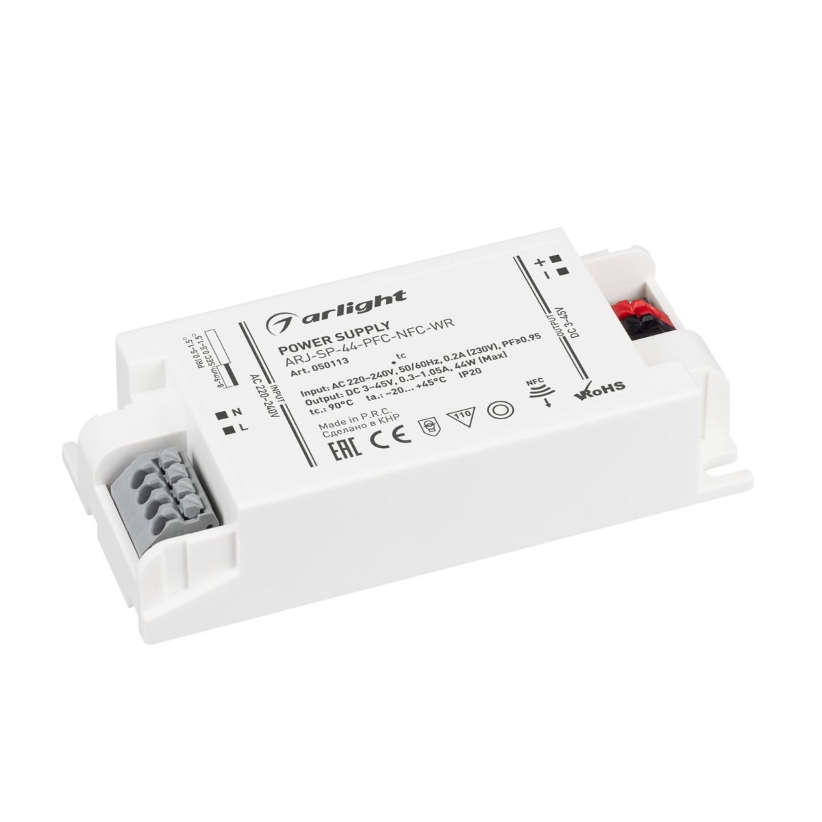 Блок питания Arlight ARJ-SP-44-PFC-NFC-WR (44W, 3-45V, 0.3-1.05A) 050113 в #REGION_NAME_DECLINE_PP#