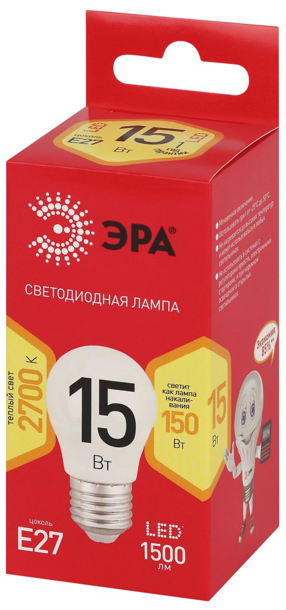Лампа светодиодная Эра RED LINE LED P45-15W-827-E27 R 15Вт шар Б0070100 в Санкт-Петербурге