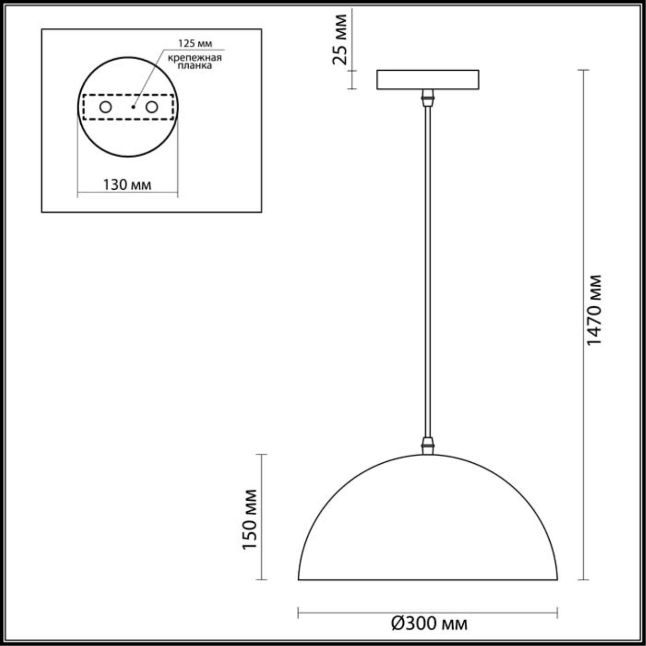 Подвесной светильник Odeon Light Uga 3349/1 в Санкт-Петербурге