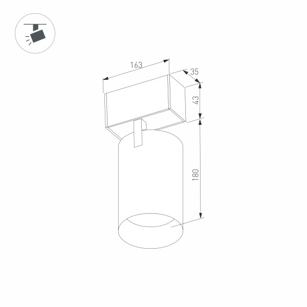 Трековый светодиодный светильник Arlight Mag-Spot-45-R65-18W Day4000 033086 в #REGION_NAME_DECLINE_PP#