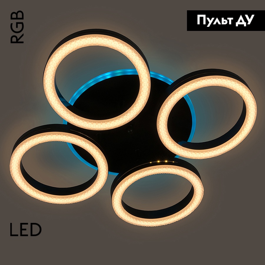 Потолочная люстра General Centurion-3 GSMCL-Smart62 800362 в Санкт-Петербурге