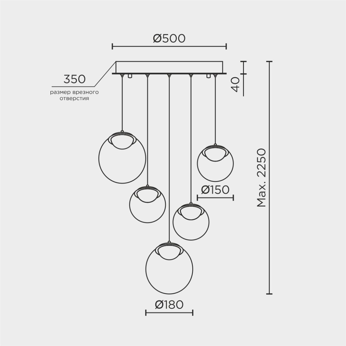 Подвесной светильник Modelux ML.2338.5 BK в #REGION_NAME_DECLINE_PP#