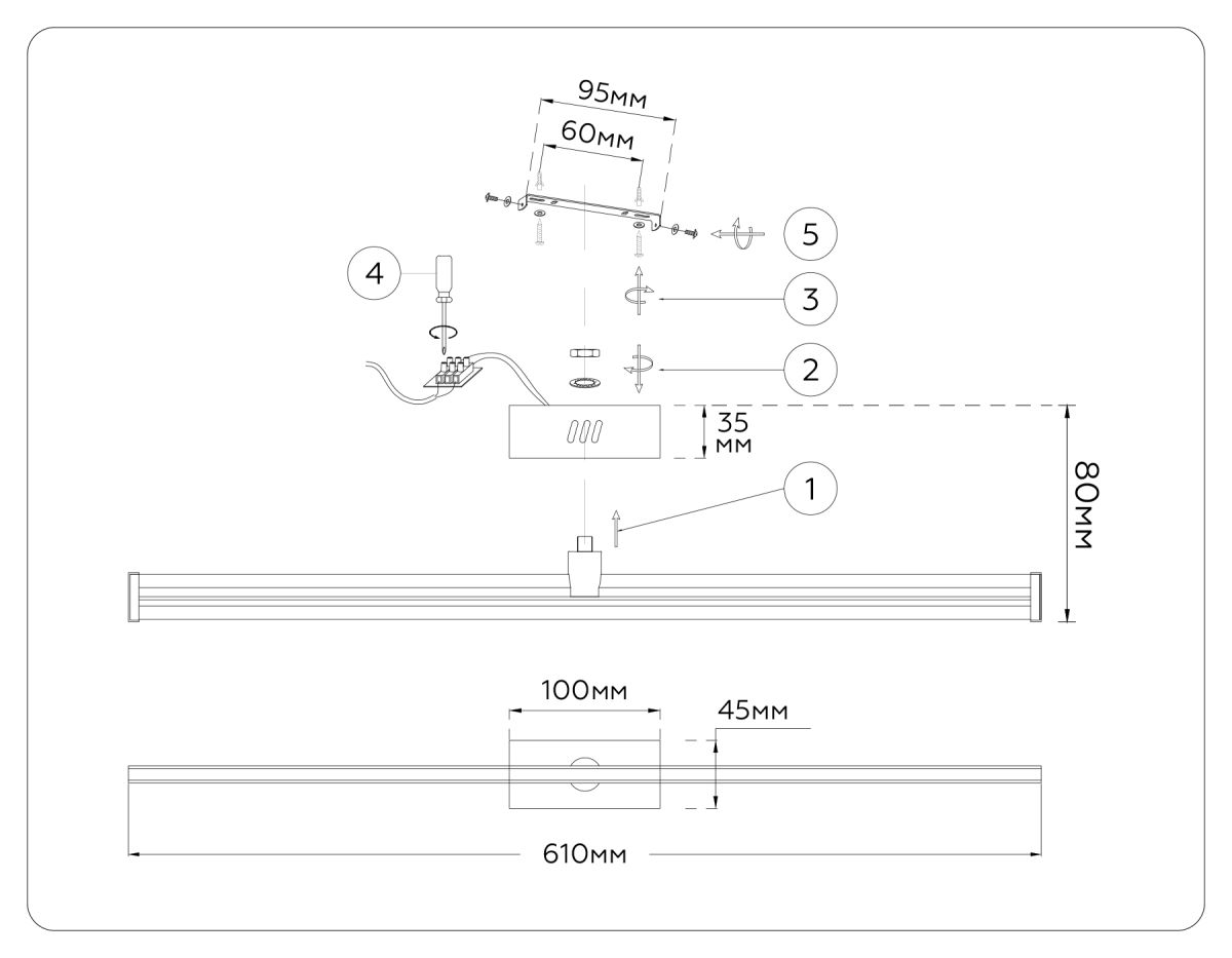 Настенный светильник Ambrella Light Comfort LineTech FL6122 в Санкт-Петербурге
