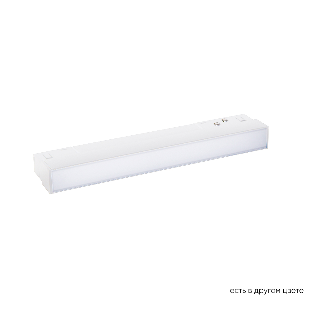 Трековый магнитный светильник Crystal Lux Space CLT 0.33 001 6W WH M4000K в #REGION_NAME_DECLINE_PP#
