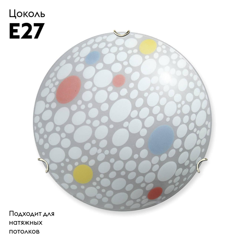 Настенно-потолочный светильник Vitaluce V6256/1A в #REGION_NAME_DECLINE_PP#