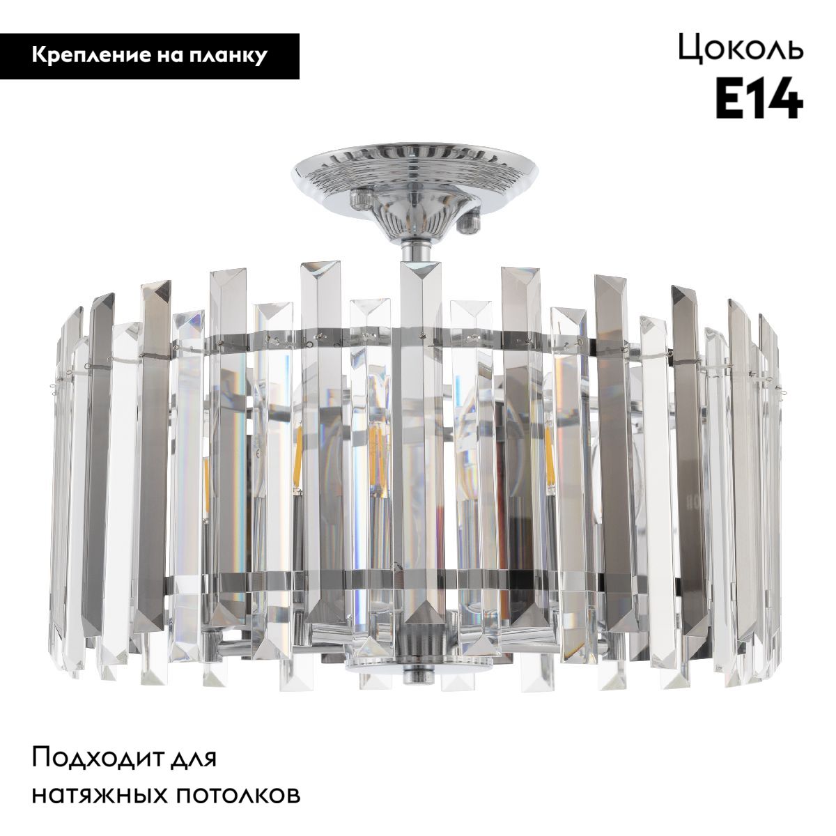 Потолочная люстра Arte Milano Sorrento 375209/5/80/390 CR в #REGION_NAME_DECLINE_PP#