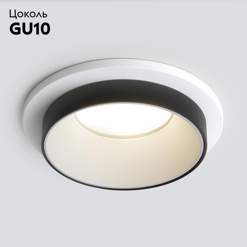 Встраиваемый светильник Elektrostandard 113 MR16 белый/черный 4690389169014 в Санкт-Петербурге