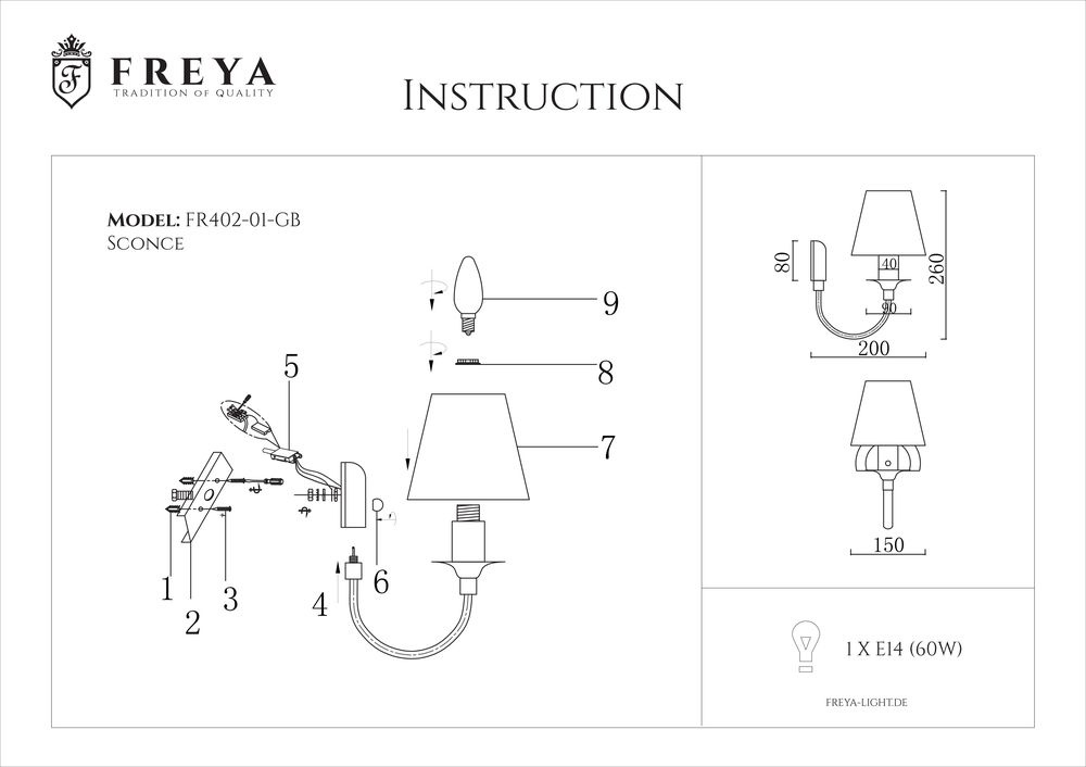 Бра Freya Corda FR4402-WL-01-BL в Санкт-Петербурге