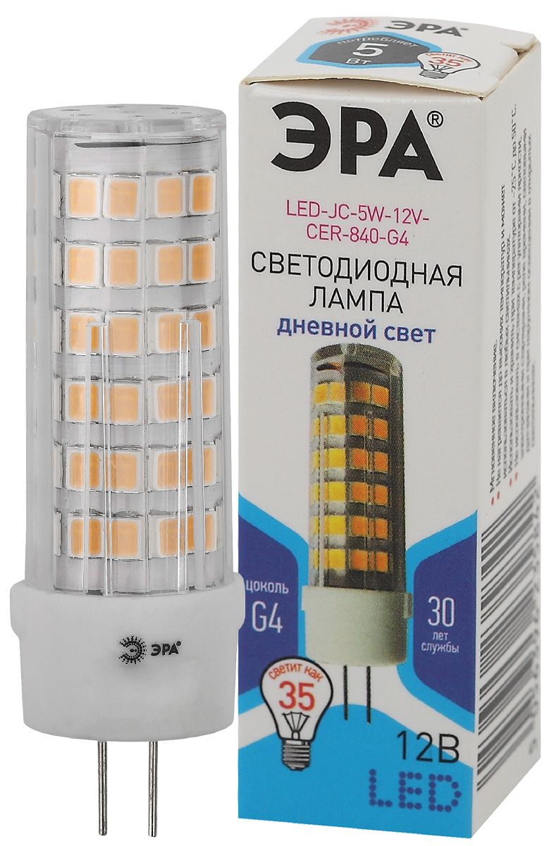 Лампа светодиодная Эра G4 5W 4000K LED JC-5W-12V-CER-840-G4 Б0056750 в Санкт-Петербурге