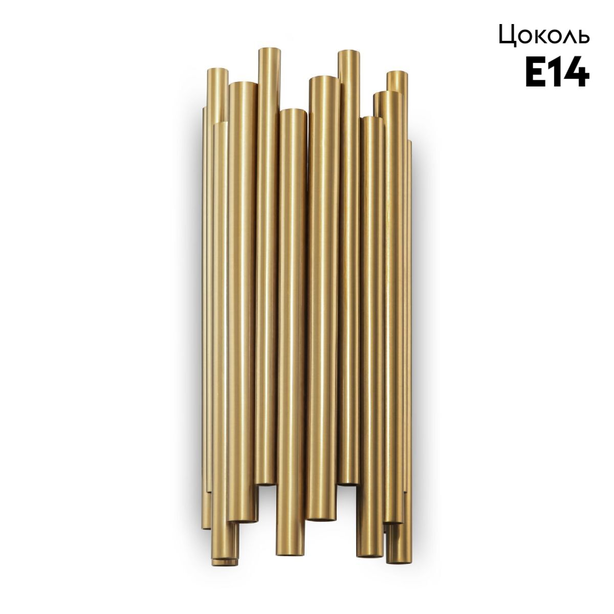 Настенный светильник Maytoni Coliseo MOD136WL-01BS в Санкт-Петербурге