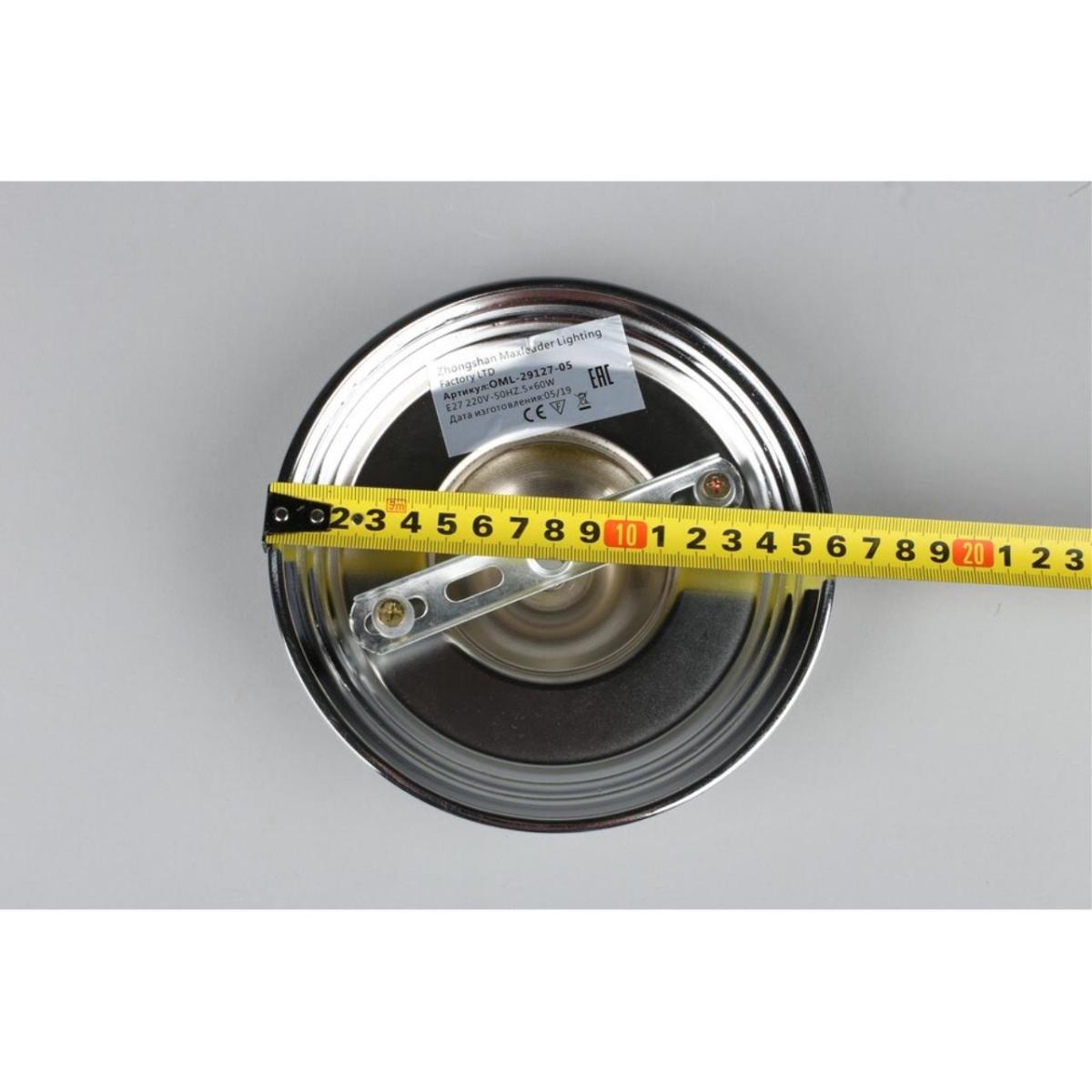 Потолочная люстра Omnilux Leonessa OML-29127-05 в #REGION_NAME_DECLINE_PP#