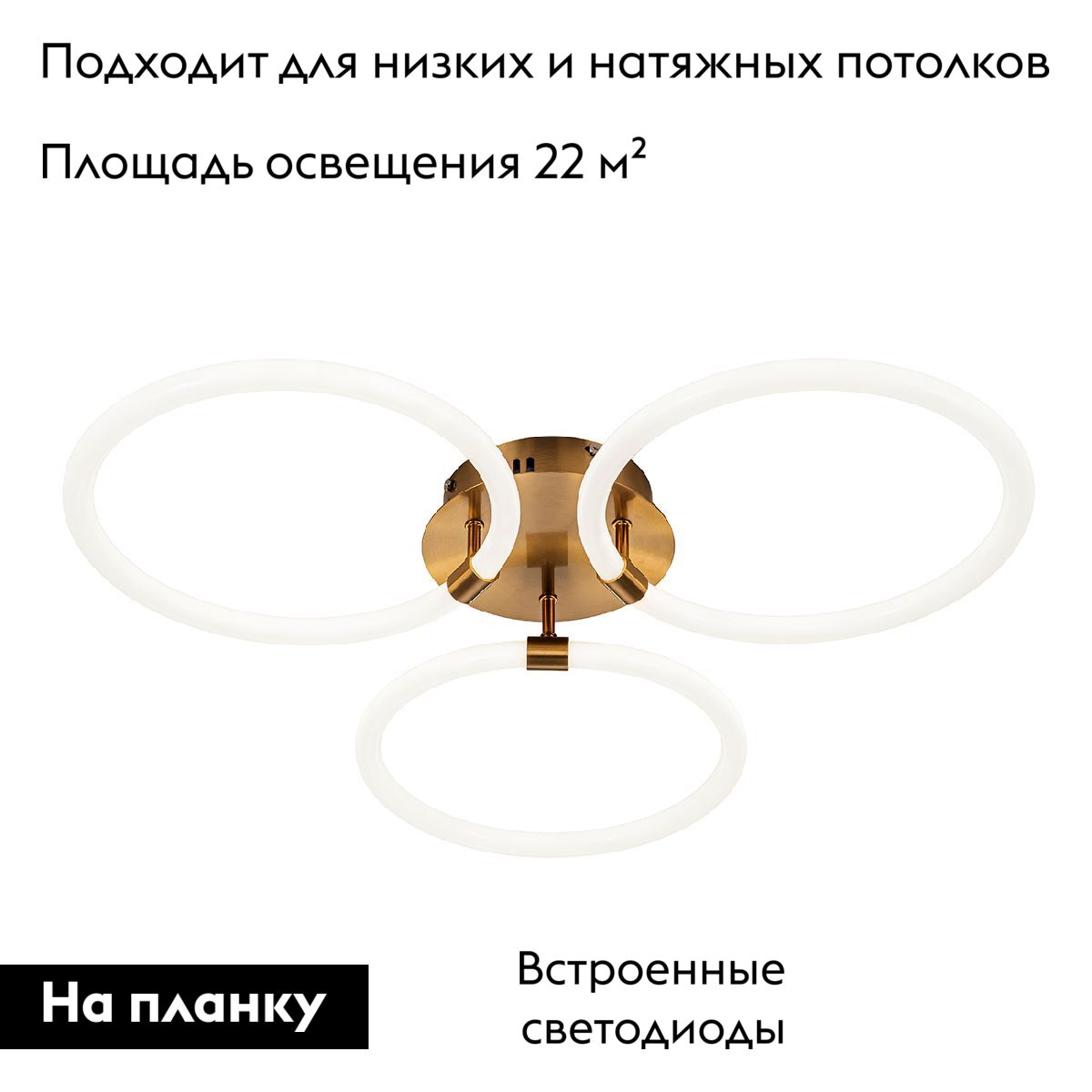 Потолочная люстра Escada Tube 10279/3LED в #REGION_NAME_DECLINE_PP#