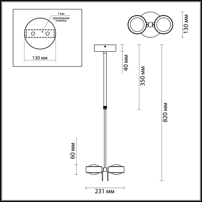 Подвесной светодиодный светильник Odeon Light Ottico 3874/20L в Санкт-Петербурге