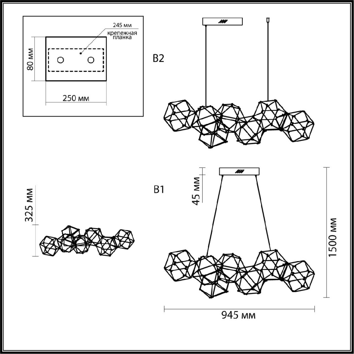 Подвесная люстра Odeon Light Trellis 5086/32L в #REGION_NAME_DECLINE_PP#