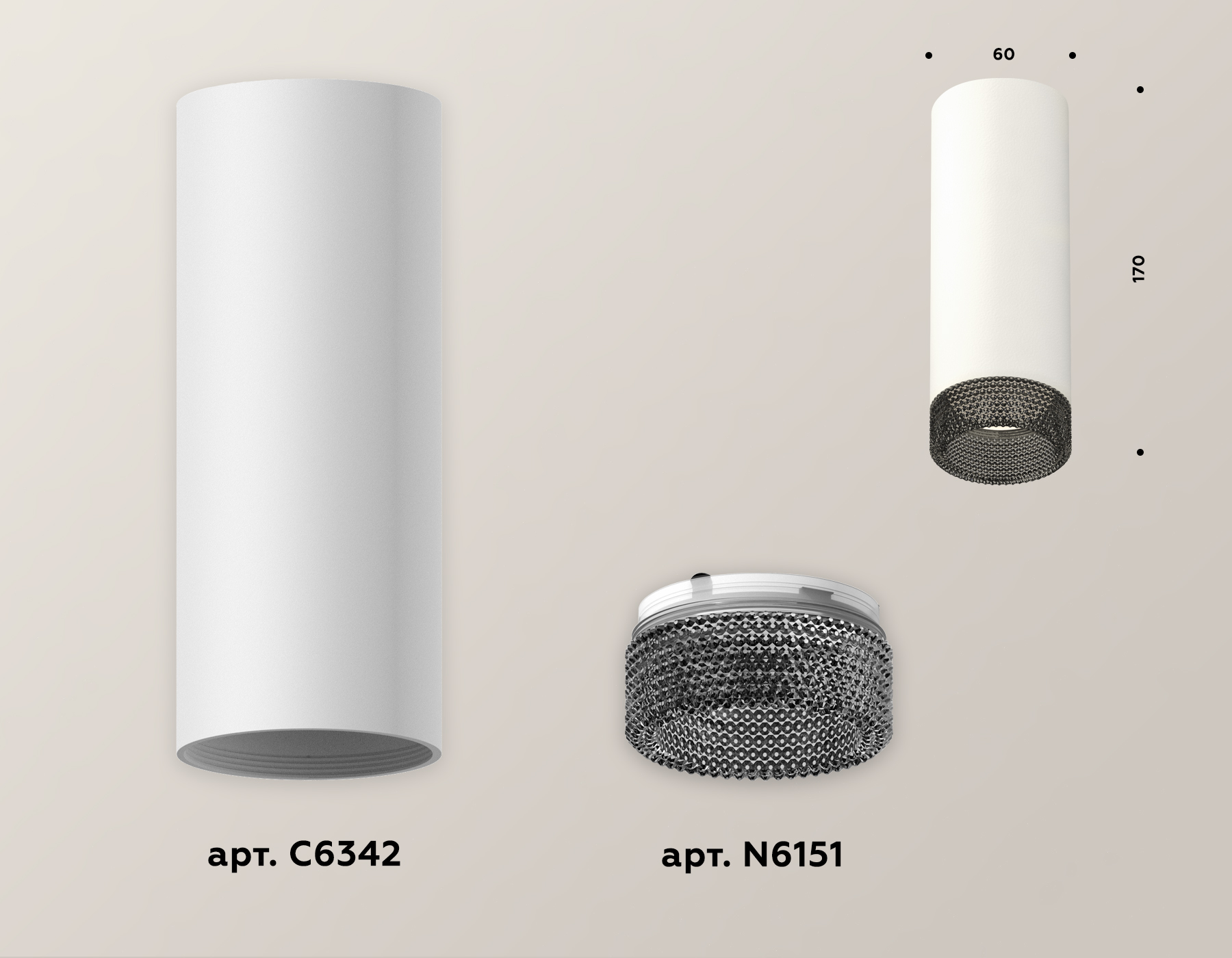 Потолочный светильник Ambrella Light Techno Spot XS6342021 (C6342, N6151) в Санкт-Петербурге