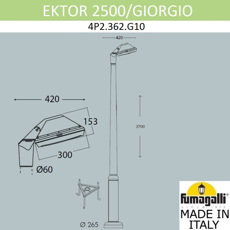 Садовый светильник Fumagalli Giorgio 4P2.362.G10.LYF1R в Санкт-Петербурге