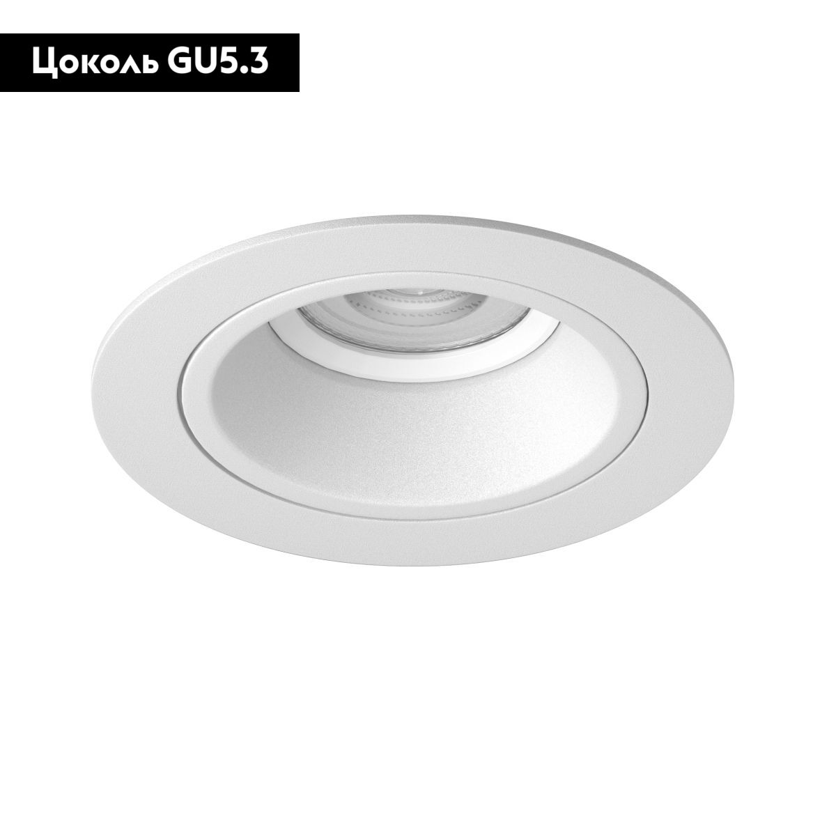 Встраиваемый светильник Lightstar Domino (214616+214606+214006) D61606WMOD в #REGION_NAME_DECLINE_PP#