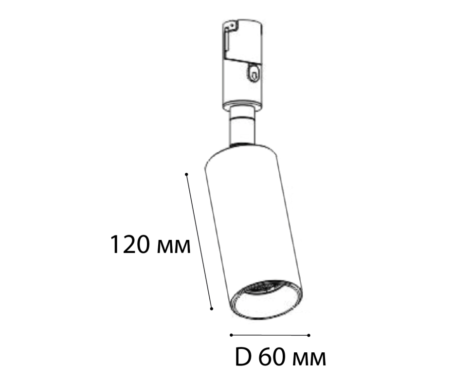 Трековый светильник Italline Fantom IT010-4019 black 3000K в Санкт-Петербурге