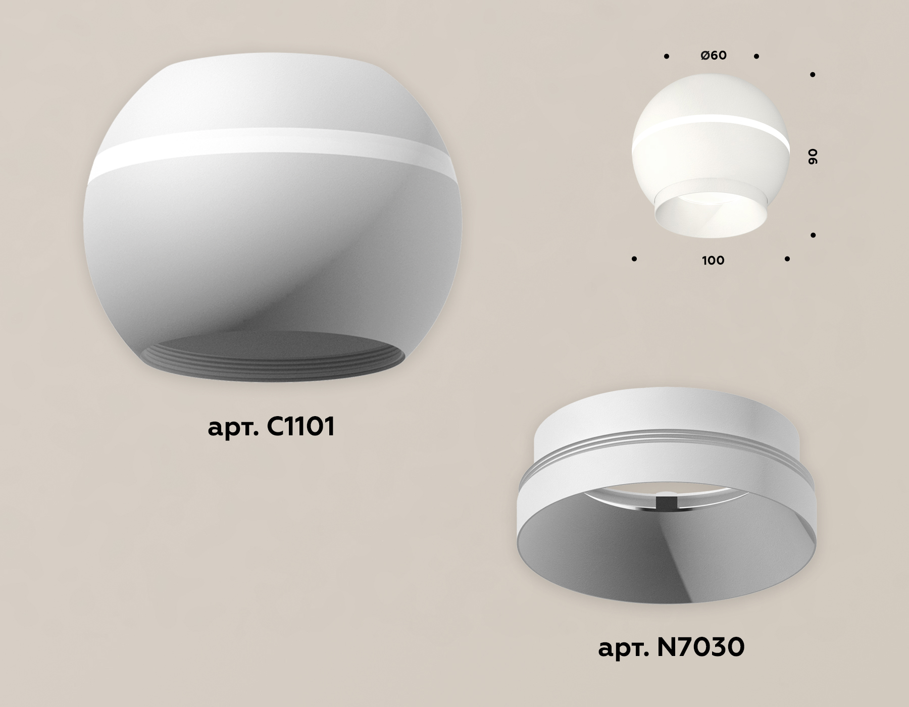 Накладной светильник с дополнительной подсветкой Ambrella Light Techno XS1101010 (C1101, N7030) в Санкт-Петербурге