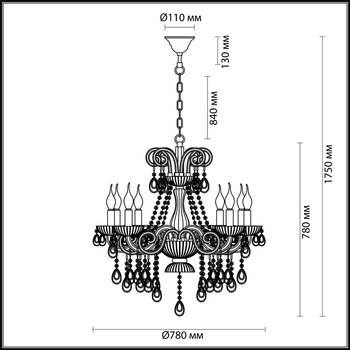 Подвесная люстра Odeon Light Ines 4189/8 в Санкт-Петербурге