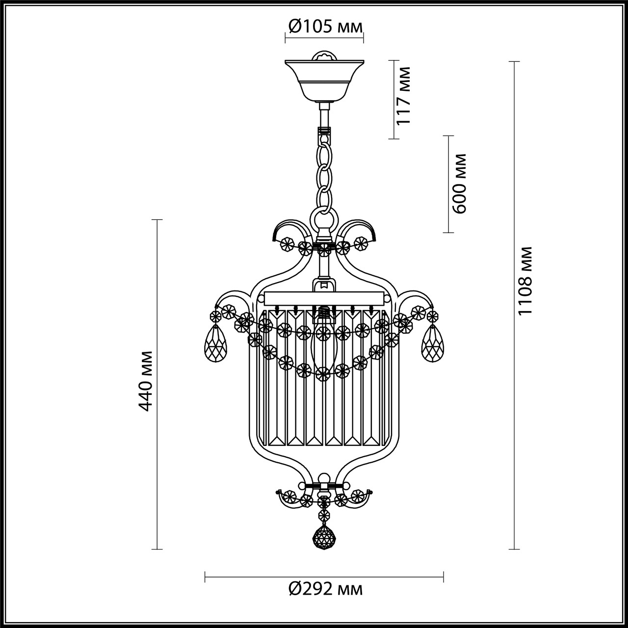 Подвесной светильник Odeon Light Sharm 4686/1 в Санкт-Петербурге