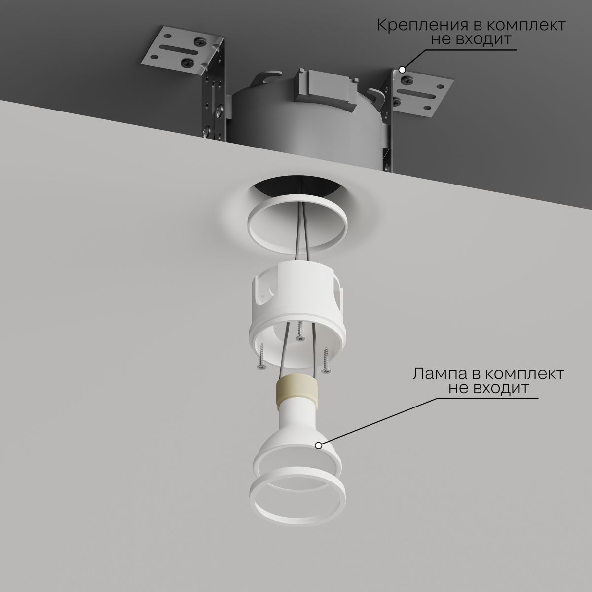 Точечный светильник Hesby Lighting Larvik HSBL_0217 в Санкт-Петербурге