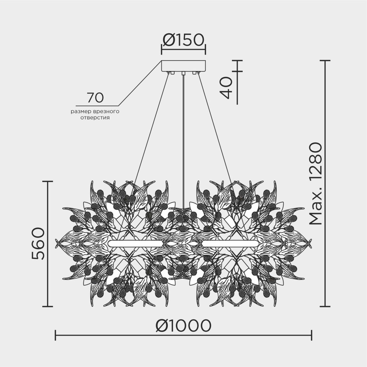 Подвесная люстра Modelux premium ML.6808.1000P CR в #REGION_NAME_DECLINE_PP#