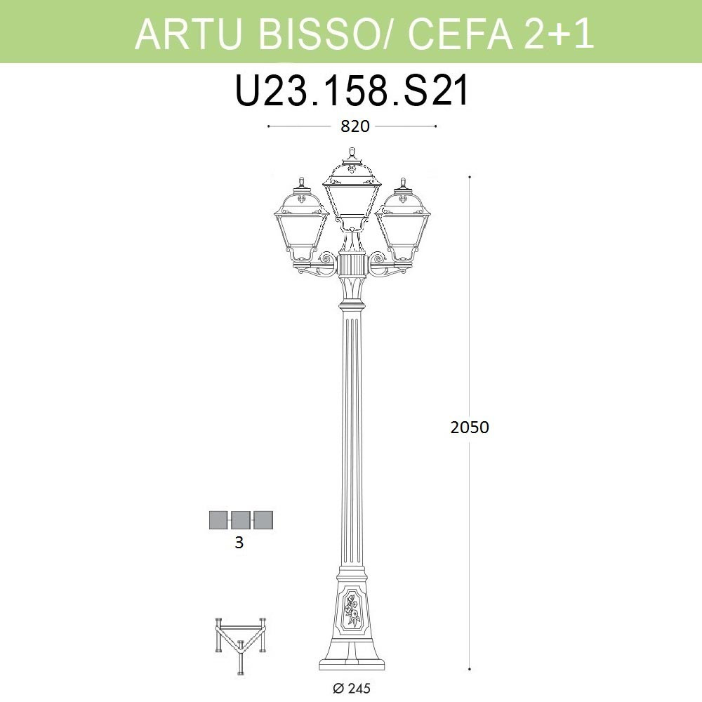 Уличный фонарь Fumagalli Artu Bisso/Cefa 2+1 U23.158.S21.BYF1R в Санкт-Петербурге