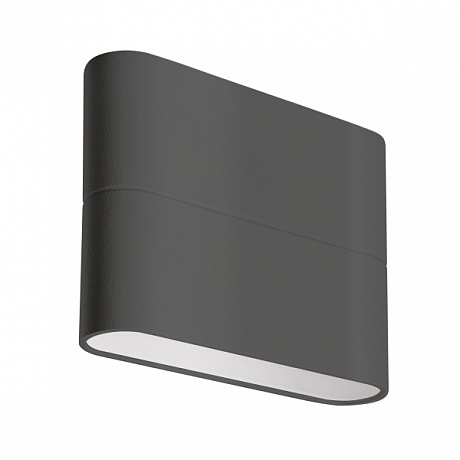 Уличный настенный светодиодный светильник Arlight SP-Wall-Flat-S110x90-2x3W Day4000 032411 в Санкт-Петербурге