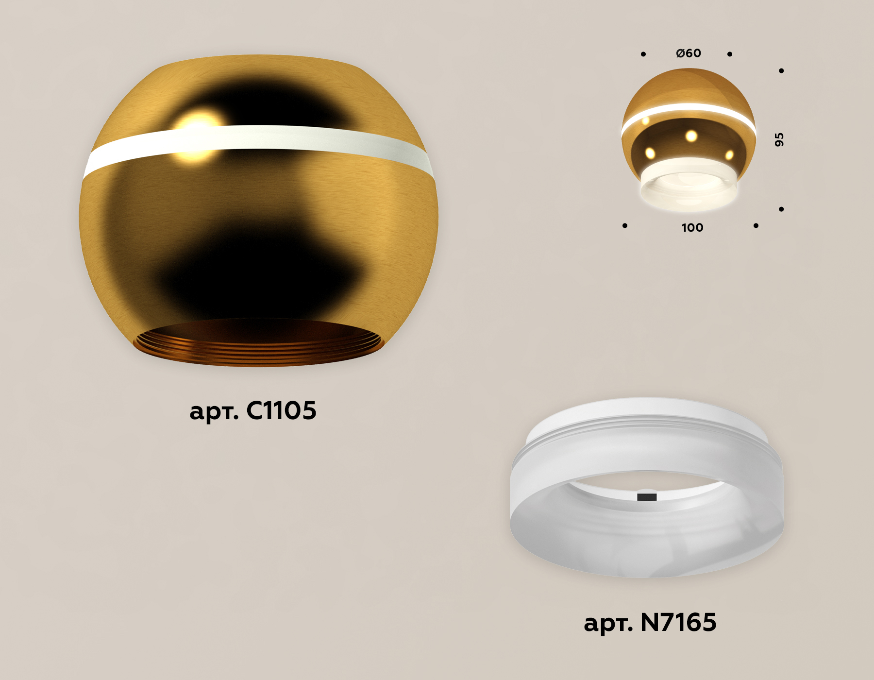 Накладной светильник с дополнительной подсветкой Ambrella Light Techno XS1105030 (C1105, N7165) в Санкт-Петербурге