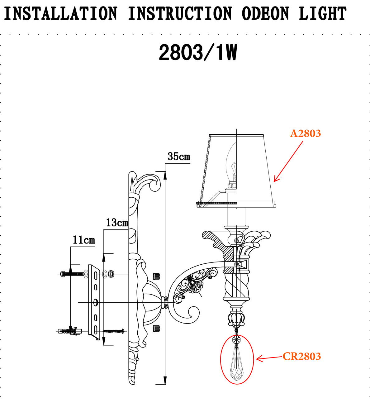 Бра Odeon Light Peta 2803/1W в Санкт-Петербурге