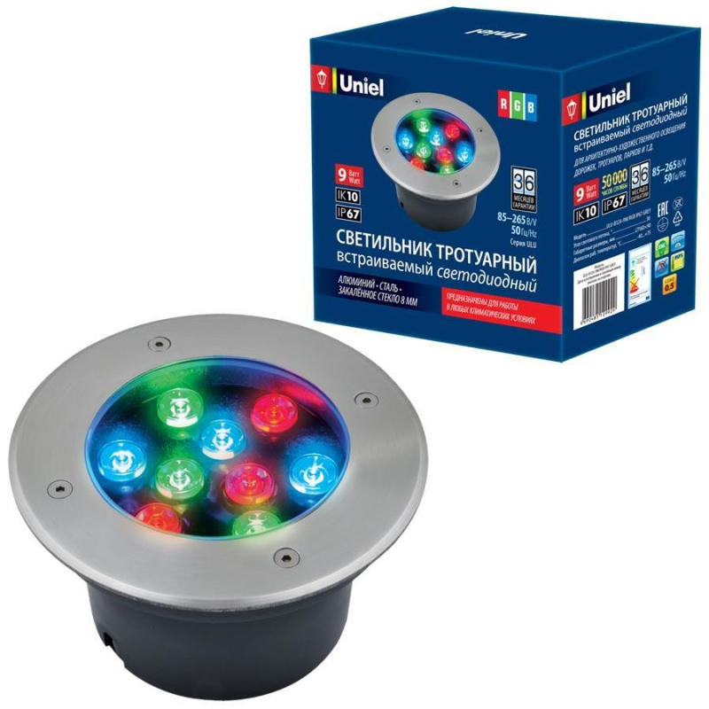 Ландшафтный светодиодный светильник (UL-00006824) Uniel ULU-B12A-9W/RGB IP67 Grey в #REGION_NAME_DECLINE_PP#