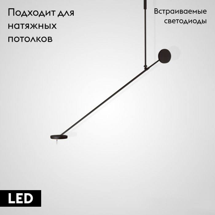 Потолочная люстра ImperiumLoft Talk 212822-26 в Санкт-Петербурге