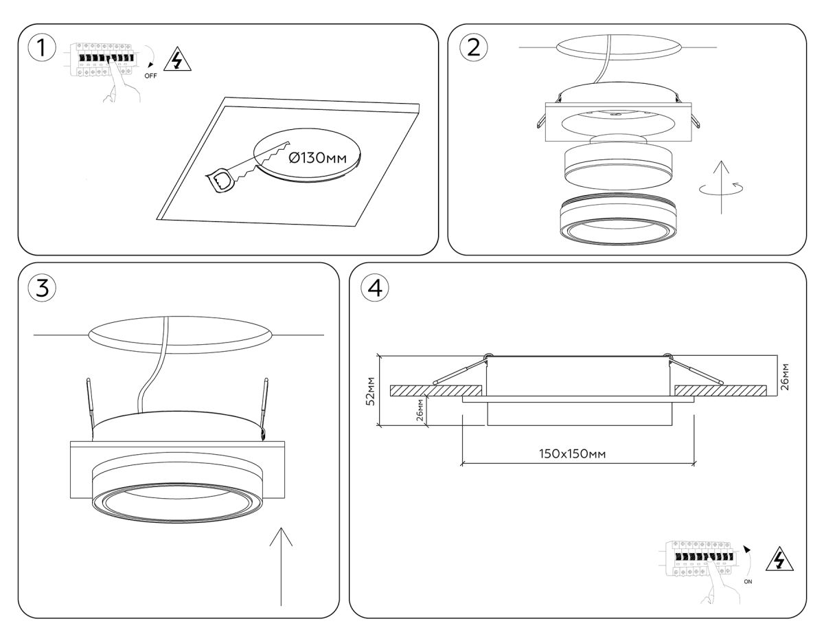 Встраиваемый светильник Ambrella Light Techno Spot Standard Tech TU5220 в Санкт-Петербурге