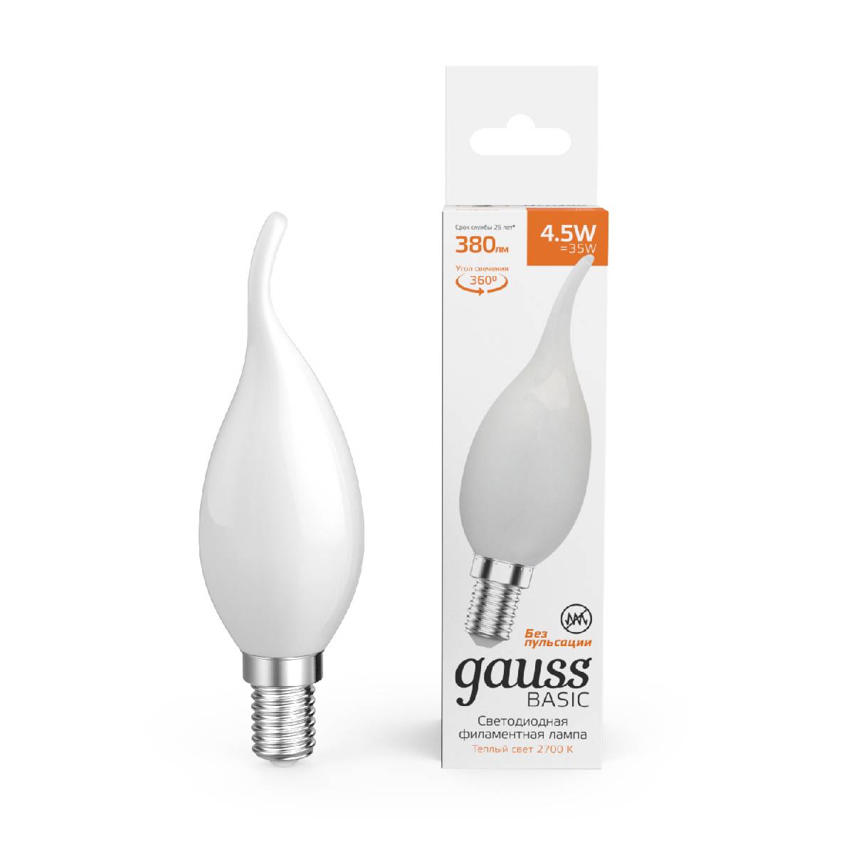 Светодиодная филаментная лампа Gauss Basic Filament Е14 4,5W 2700K 1045115 в Санкт-Петербурге