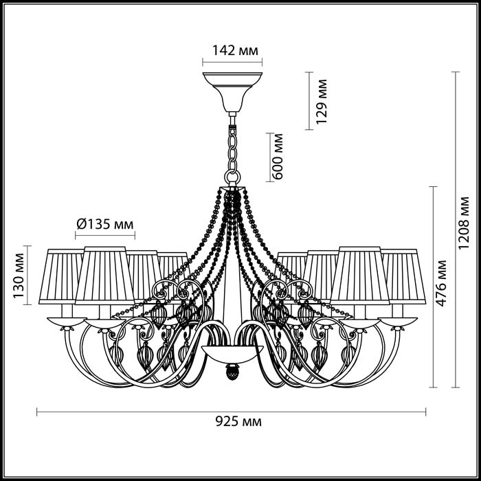 Подвесная люстра Odeon Light Niagara 3921/8 в #REGION_NAME_DECLINE_PP#