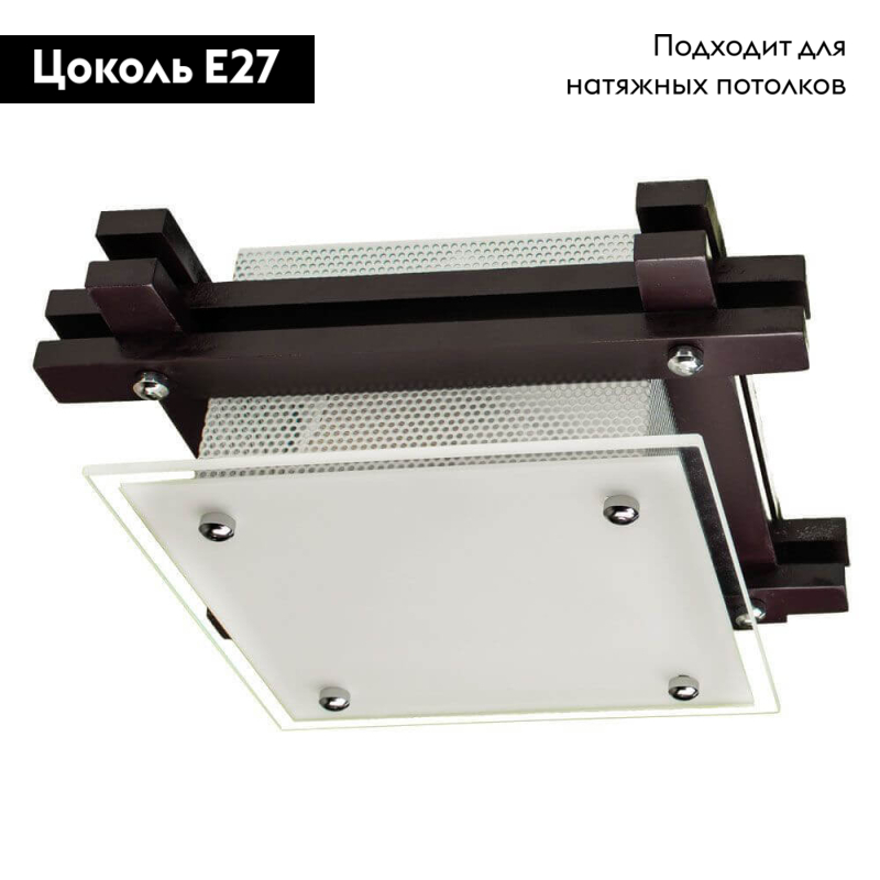 Потолочный светильник Arte Lamp 94 A6462PL-1CK в #REGION_NAME_DECLINE_PP#