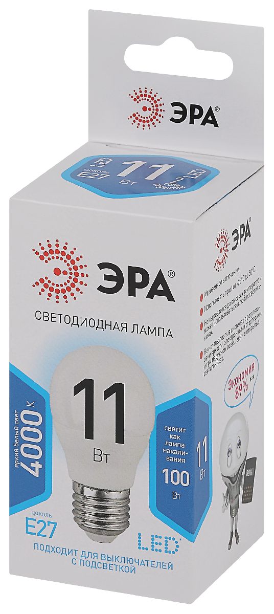 Лампа светодиодная Эра E27 11W 4000K LED P45-11W-840-E27 Б0032989 УЦ в Санкт-Петербурге