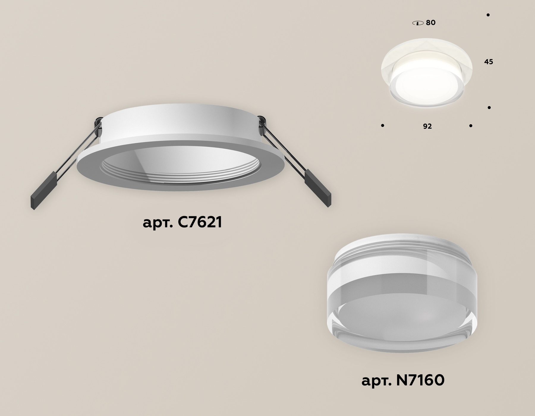 Встраиваемый светильник Ambrella Light Techno XC7621043 (C7621, N7160) в Санкт-Петербурге