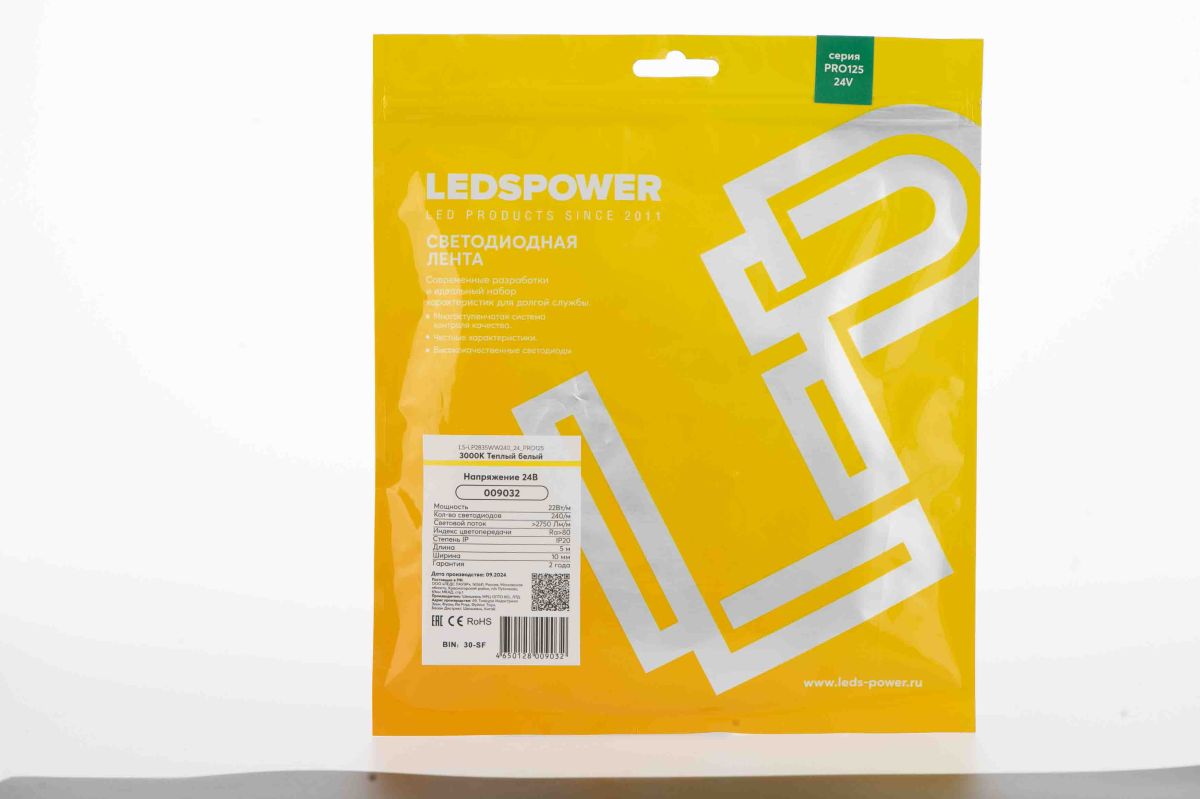 Светодиодная лента LEDS POWER 2835 240/м (22Вт/м) 24В теплая, серия ПРО125 009032 в Санкт-Петербурге