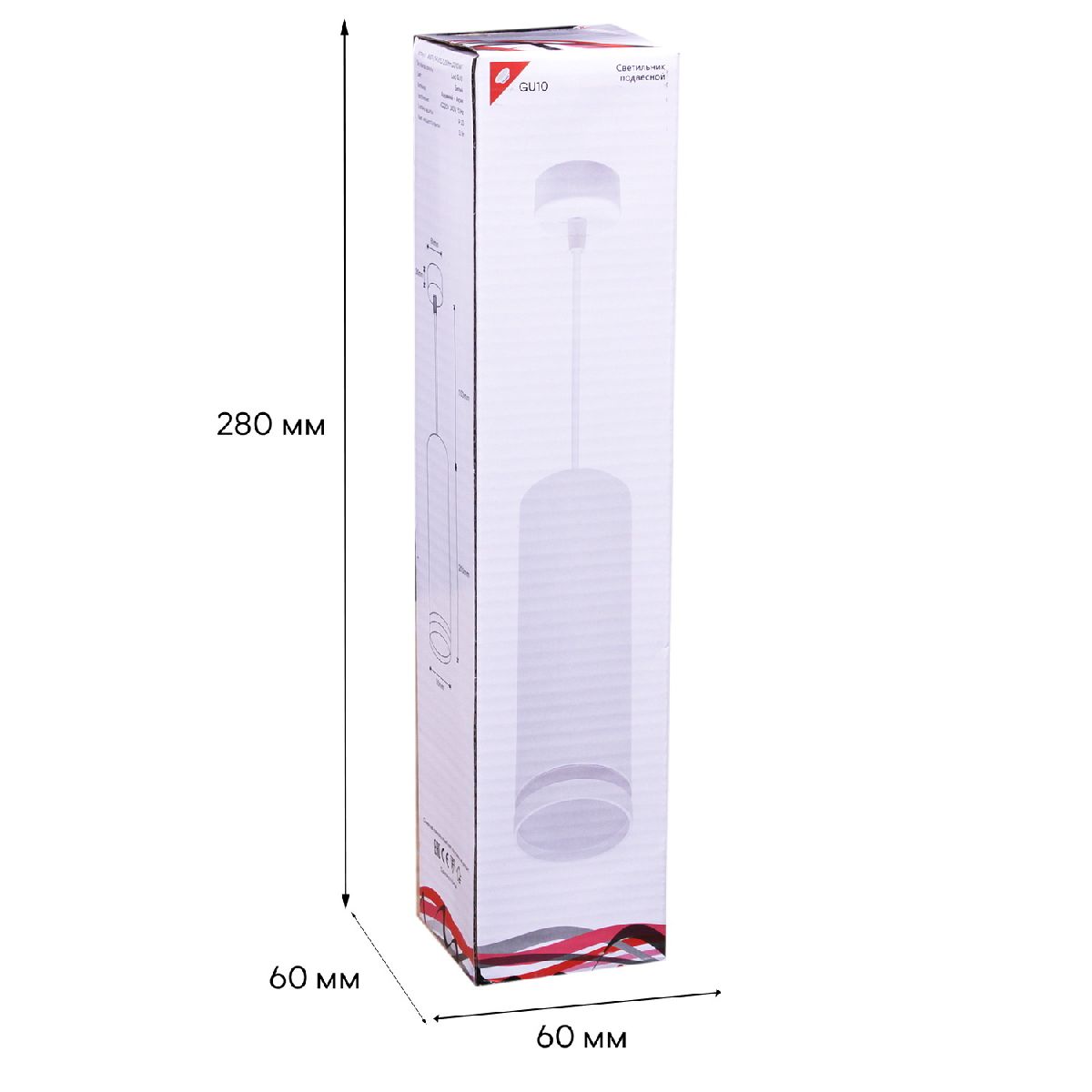Подвесной светильник Reluce 16001-0.9-001LD 200mm GU10 WT в Санкт-Петербурге