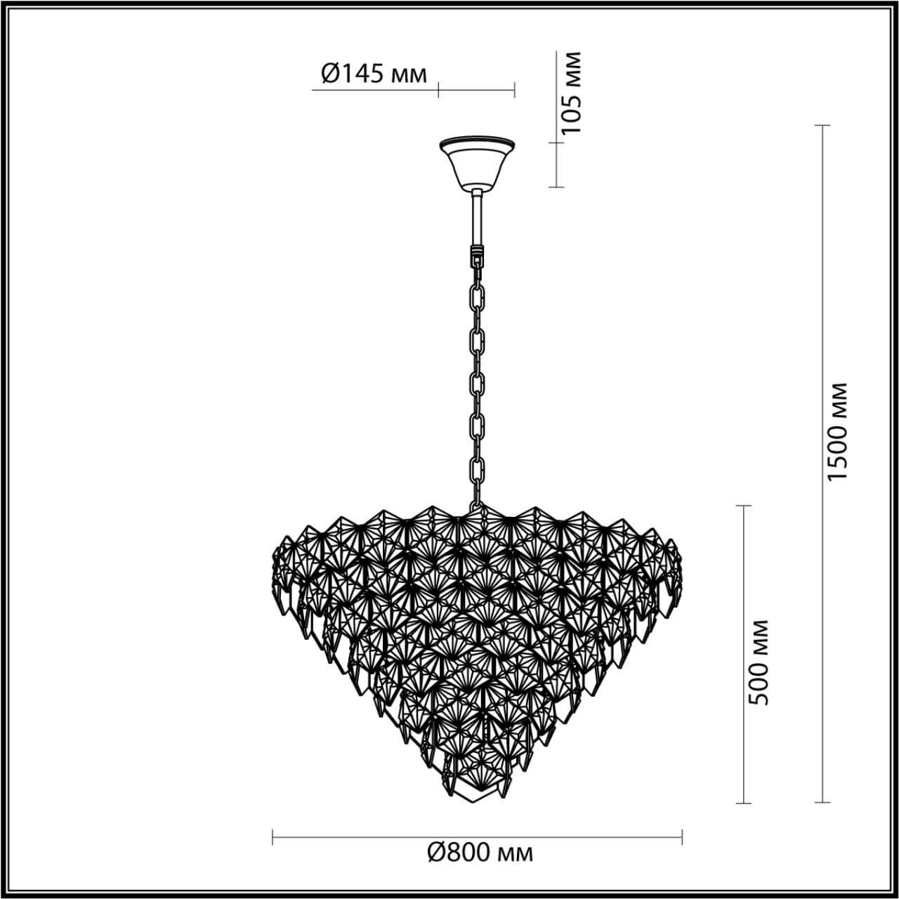 Подвесная люстра Odeon Light Talerti 4923/12 в Санкт-Петербурге