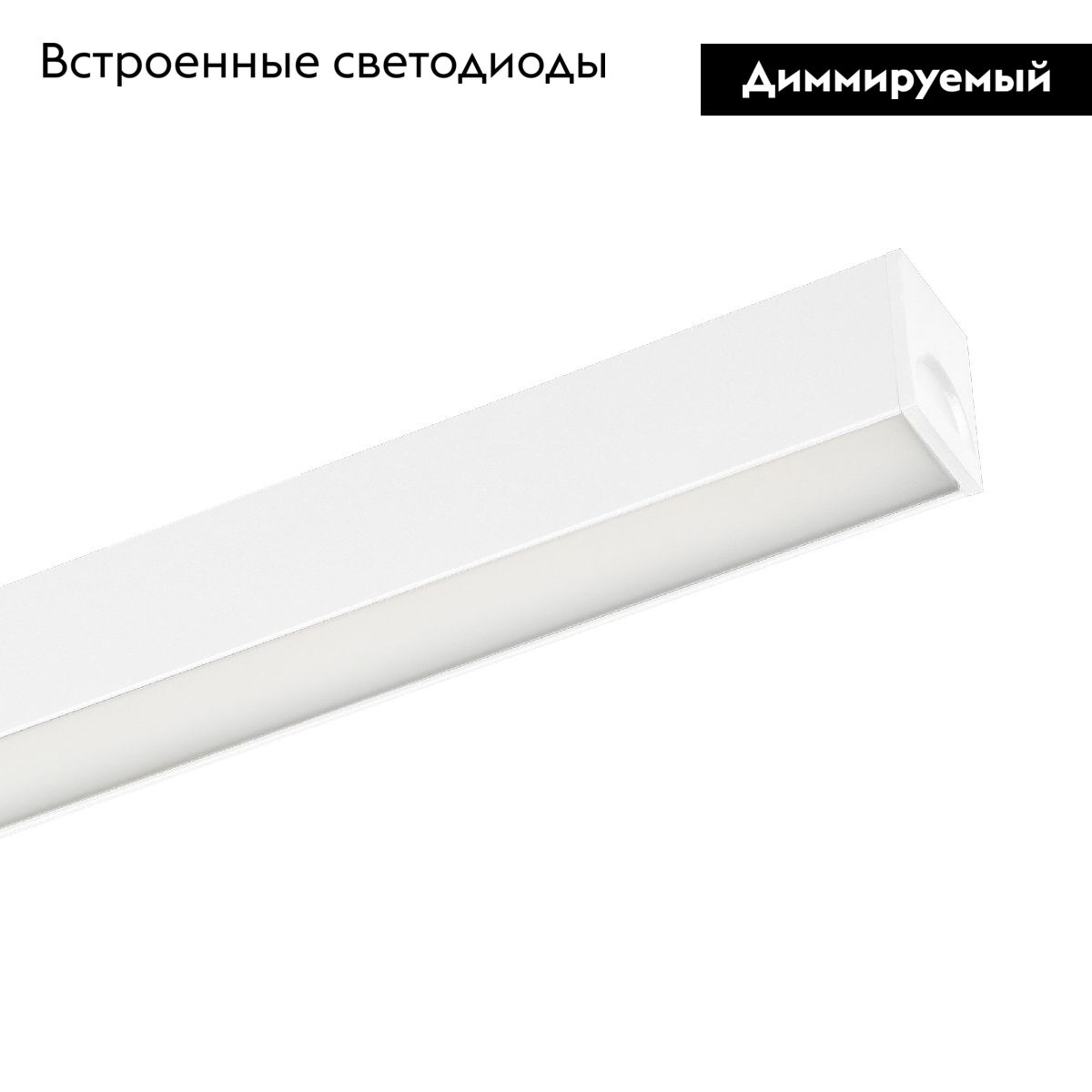 Трековый магнитный светильник Arlight MAG-FLAT-25-L600-18W Warm3000 050058 в Санкт-Петербурге
