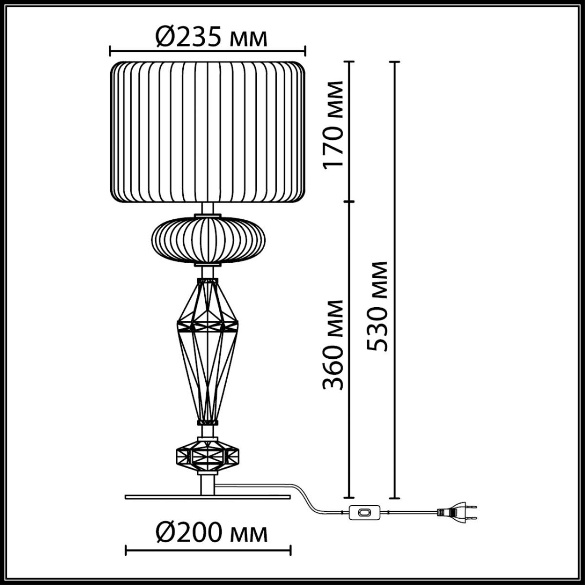 Настольная лампа Odeon Light Modern Terra 5414/2T в Санкт-Петербурге