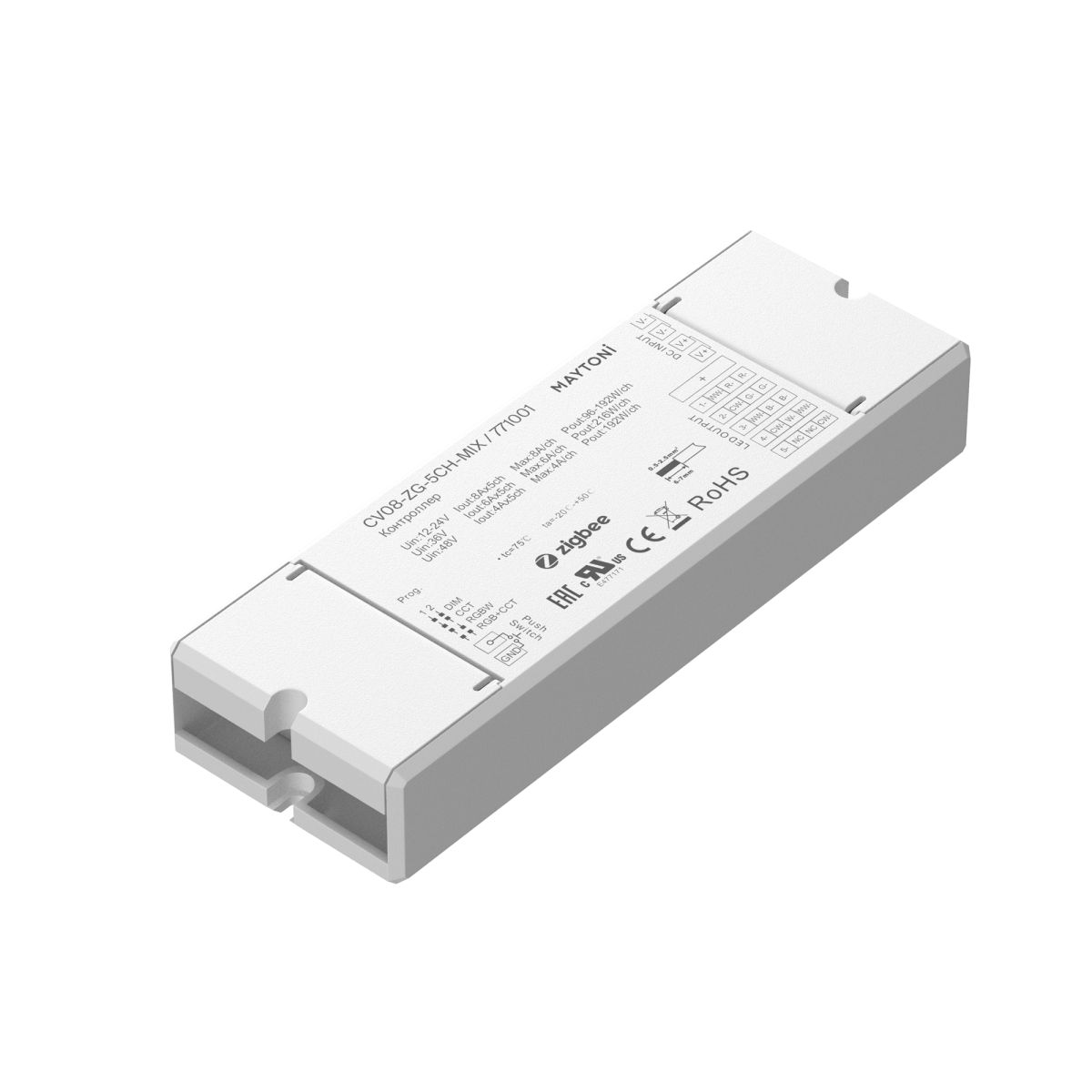 Контроллер Maytoni Zigbee 771001 в Санкт-Петербурге